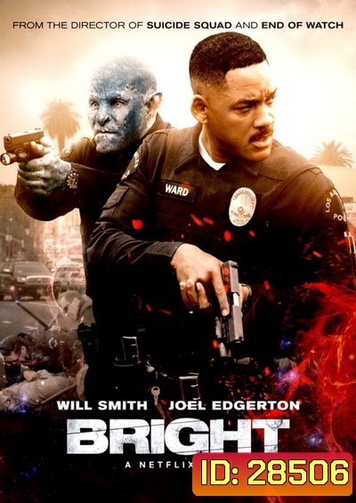 Bright (2017)