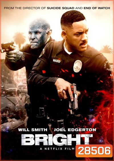 Bright (2017)