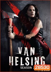 VAN HELSING Season 2 (EP1-EP13 จบ)