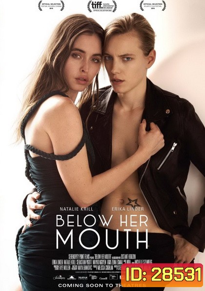 BELOW HER MOUTH (2016) ซับไทย