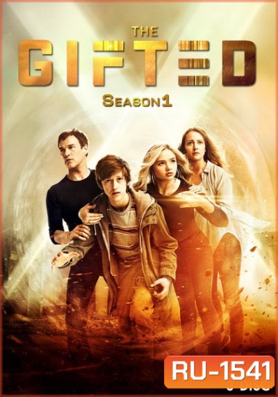 The Gifted Season 1 ( 13 ตอนจบ ) ตอนแรกเสียงไม่มีครับ