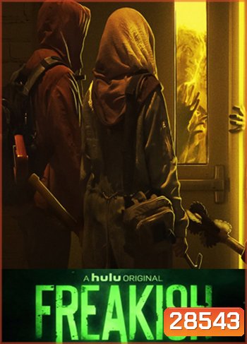 Freakish Season 2