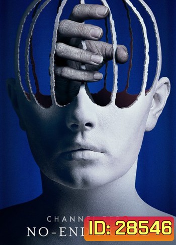 Channel Zero Season 2