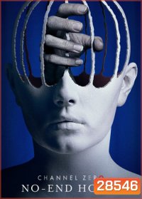 Channel Zero Season 2