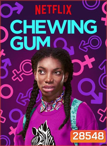 Chewing Gum Season 1 - 2 Complete ซีรี่ย์ฝรั่ง (ซับไทย) 2 แผ่นจบ