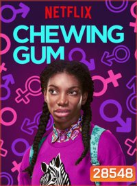 Chewing Gum Season 1 - 2 Complete ซีรี่ย์ฝรั่ง (ซับไทย) 2 แผ่นจบ