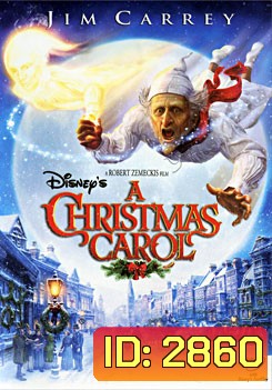 A Christmas Carol อาถรรพ์วันคริสต์มาส