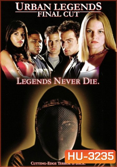 URBAN LEGENDS 2 FINAL CUT ปลุกตำนานโหด มหาลัยสยอง ภาค 2 2000