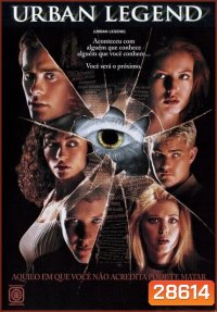 URBAN LEGENDS ปลุกตำนานโหด มหาลัยสยอง 1-3 ( 1998 - 2005 )