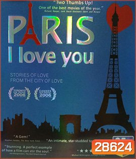 Paris, I Love You (2006) มหานครแห่งรัก