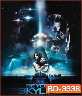 Beyond Skyline (2017) อสูรท้านรก