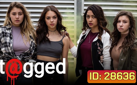Togged Season 2