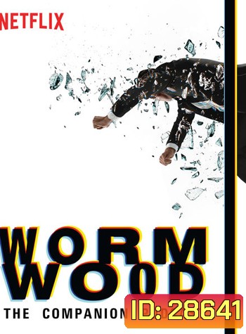 Worm Wood Season 1