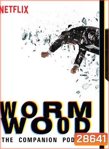 Worm Wood Season 1