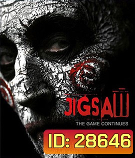 Jigsaw (2017) เกมต่อตัดตาย