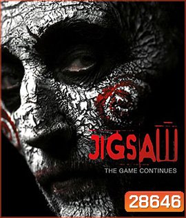 Jigsaw (2017) เกมต่อตัดตาย