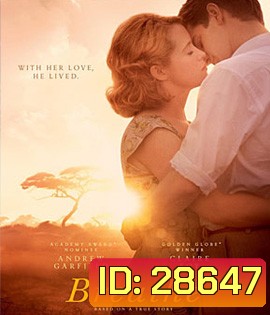 Breathe (2017) ใจบันดาลใจ