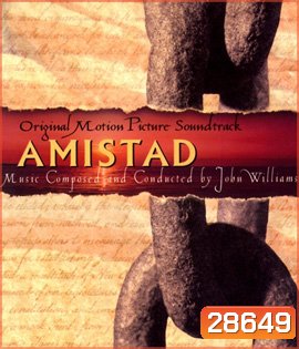 Amistad (1997) หัวใจทาสสะท้านโลก