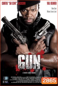 Gun เหนี่ยวไกให้เมืองเดือด (2010)