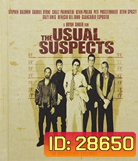 The Usual Suspects (1995) ปล้นไม่ให้จับได้