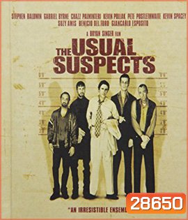 The Usual Suspects (1995) ปล้นไม่ให้จับได้