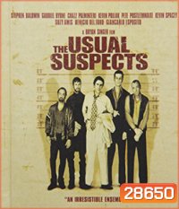The Usual Suspects (1995) ปล้นไม่ให้จับได้