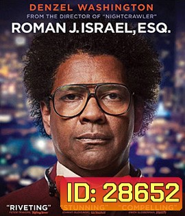 Roman J. Israel, Esq. (2017)
