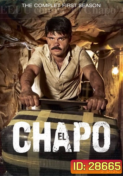 El Chapo Season 1 (9 ตอนจบ)