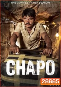 El Chapo Season 1 (9 ตอนจบ)
