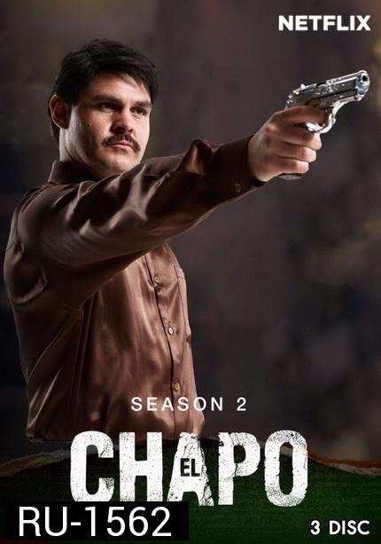 El Chapo Season 2 ( 12 ตอนจบ )