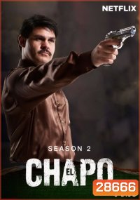 El Chapo Season 2 (12 ตอนจบ)
