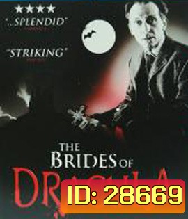 The Brides of Dracula (1960)
