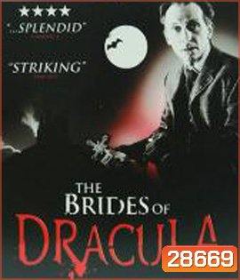The Brides of Dracula (1960)