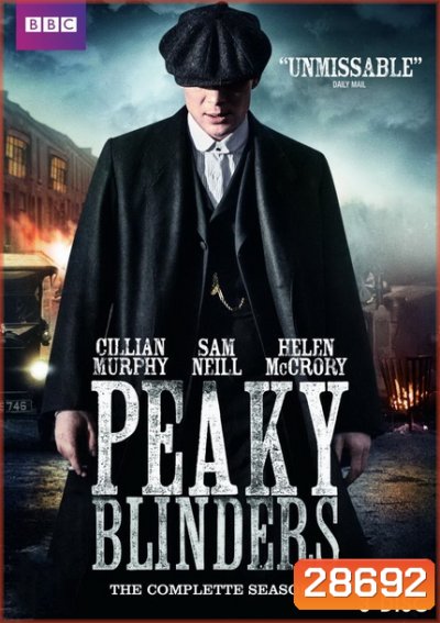 Peaky Blinders Season 1 (6 ตอนจบ)