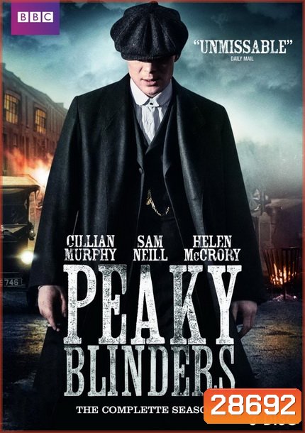 Peaky Blinders Season 1 (6 ตอนจบ)