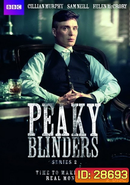 Peaky Blinders Season 2 (6 ตอนจบ)