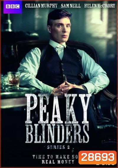 Peaky Blinders Season 2 (6 ตอนจบ)
