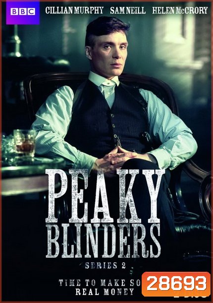 Peaky Blinders Season 2 (6 ตอนจบ)