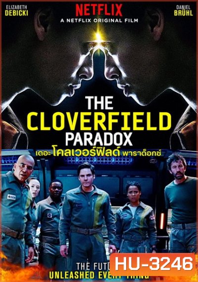 The Cloverfield Paradox (2018)