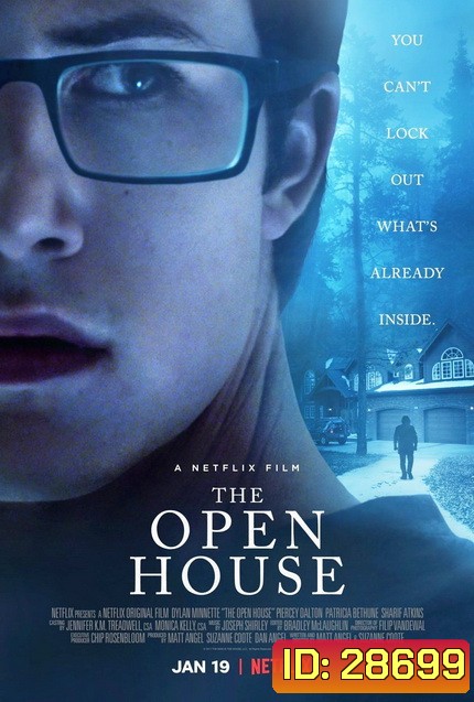 The Open House 2018 เปิดบ้านหลอน สัมผัสสยอง
