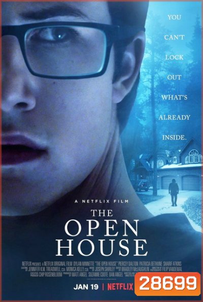 The Open House 2018 เปิดบ้านหลอน สัมผัสสยอง