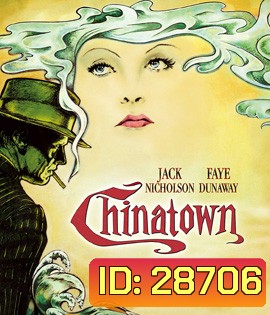 Chinatown (1974)