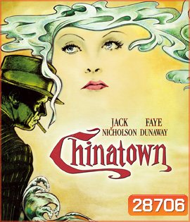 Chinatown (1974)