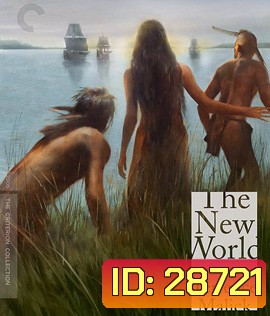 The New World (2005) เปิดพิภพนักรบจอมคน (พากย์ไทยมีเสียงอังกฤษสลับเป็นช่วงๆ)