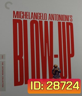 Blow-Up (1966)