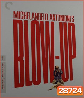 Blow-Up (1966)