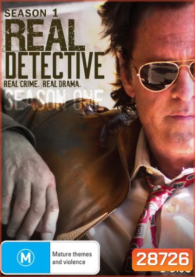 Real Detective Season 1 (8 Episodes)