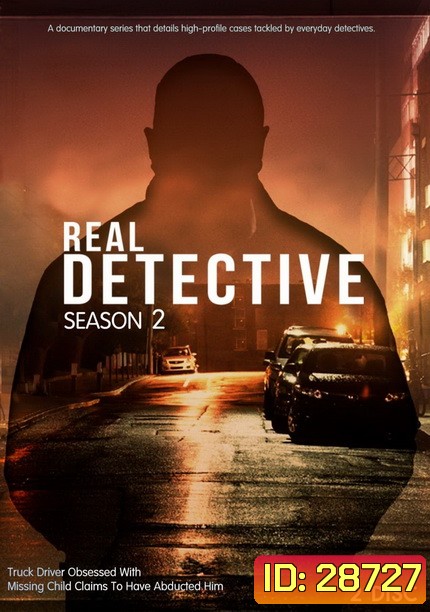 Real Detective Season 2 (8 Episodes)