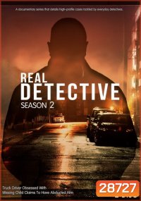Real Detective Season 2 (8 Episodes)