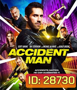 Accident Man (2018)